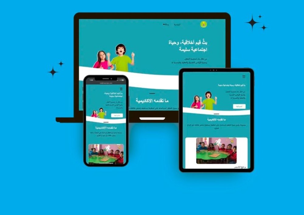 Creative Zone Academy